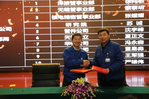 首页| 2003网站太阳集团接待您!