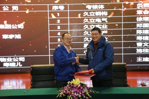 首页| 2003网站太阳集团接待您!