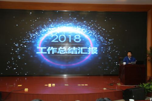 首页| 2003网站太阳集团接待您!