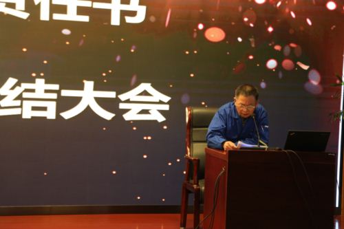 首页| 2003网站太阳集团接待您!