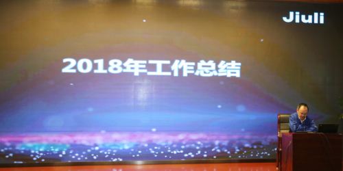 首页| 2003网站太阳集团接待您!