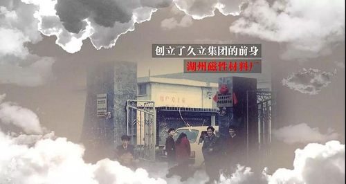 首页| 2003网站太阳集团接待您!