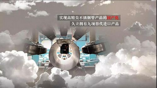 首页| 2003网站太阳集团接待您!