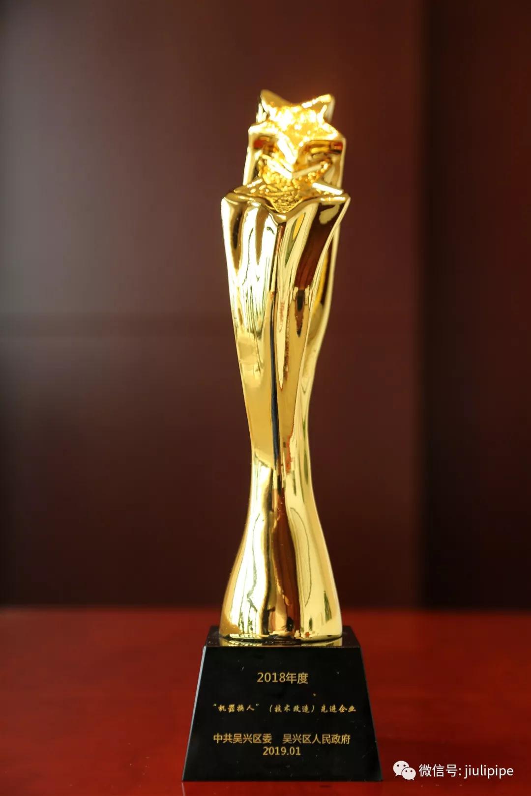 首页| 2003网站太阳集团接待您!