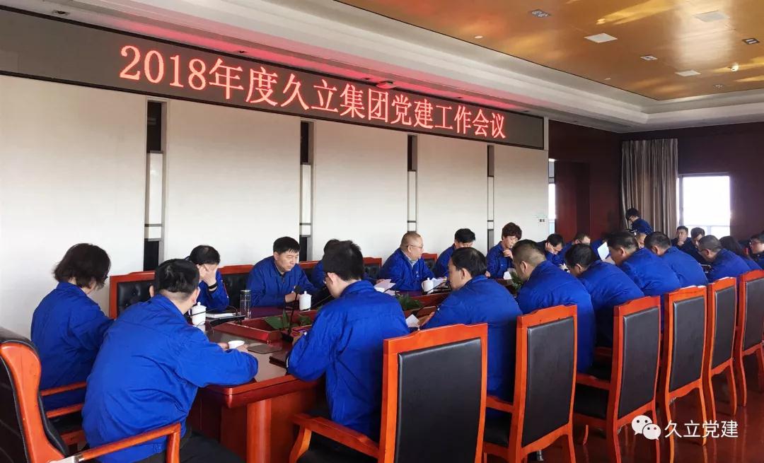 首页| 2003网站太阳集团接待您!