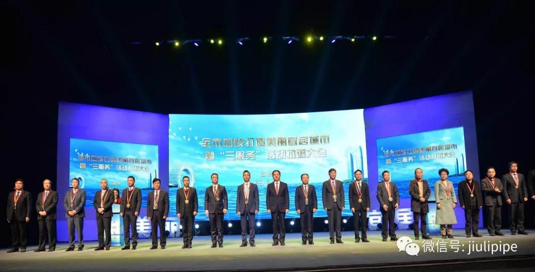 首页| 2003网站太阳集团接待您!