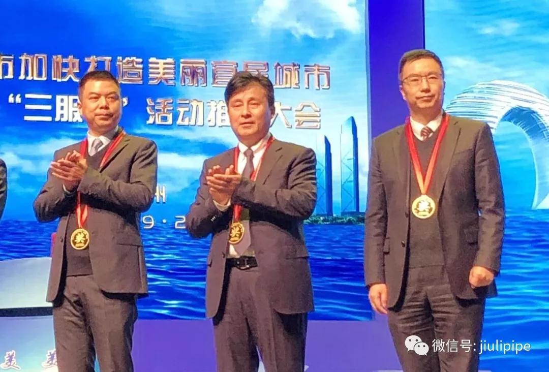 首页| 2003网站太阳集团接待您!