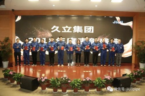 首页| 2003网站太阳集团接待您!