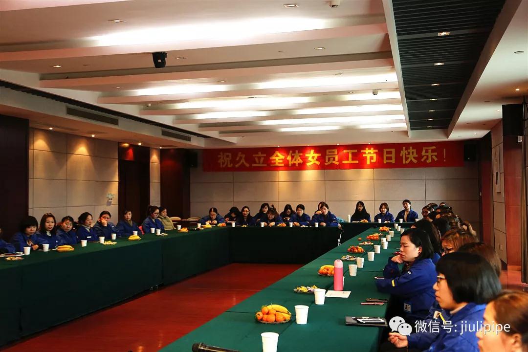 首页| 2003网站太阳集团接待您!