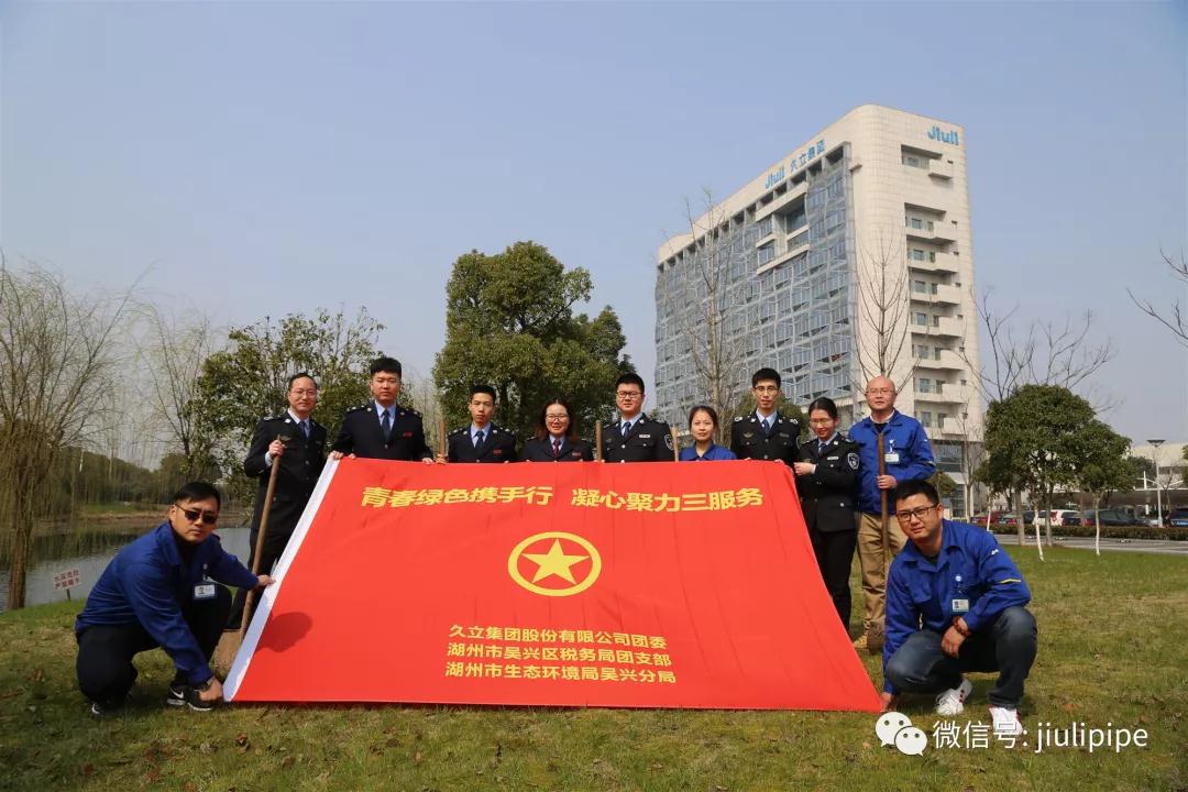 首页| 2003网站太阳集团接待您!