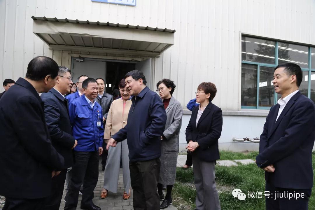 首页| 2003网站太阳集团接待您!