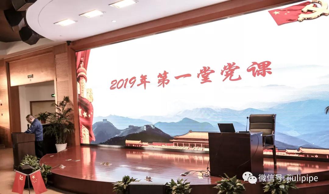 首页| 2003网站太阳集团接待您!