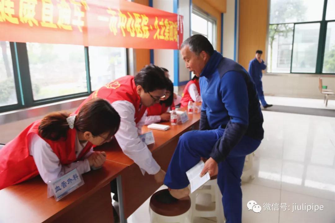 首页| 2003网站太阳集团接待您!