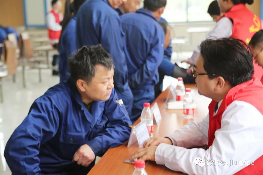 首页| 2003网站太阳集团接待您!