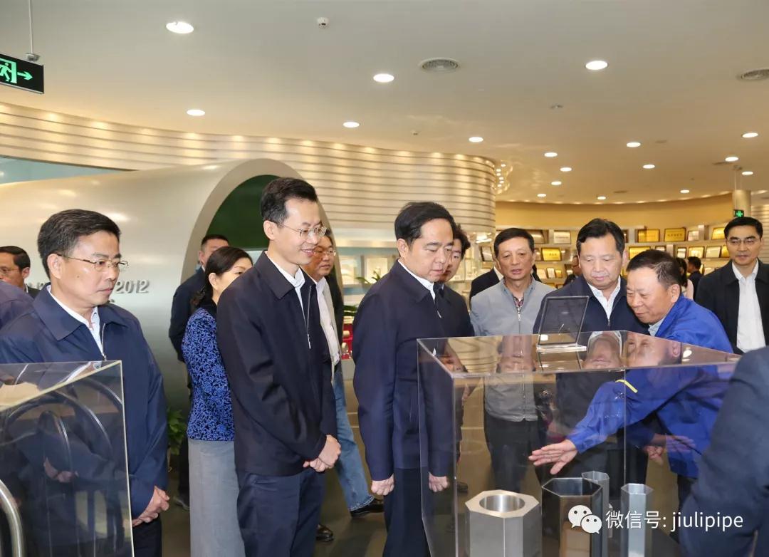 首页| 2003网站太阳集团接待您!