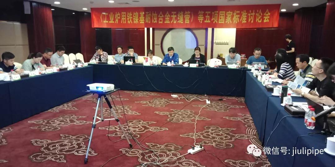 首页| 2003网站太阳集团接待您!