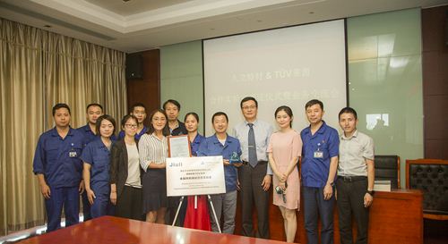 首页| 2003网站太阳集团接待您!