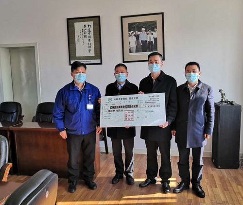 首页| 2003网站太阳集团接待您!