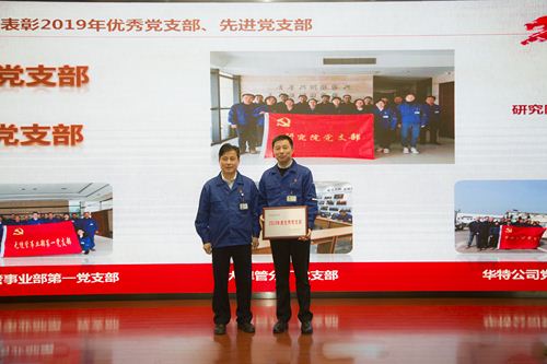 首页| 2003网站太阳集团接待您!