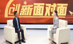 《立异浙江》-2003网站太阳集团专访