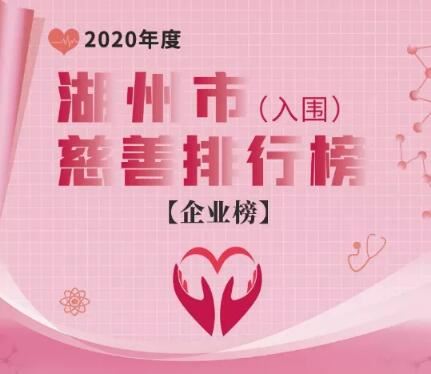 首页| 2003网站太阳集团接待您!