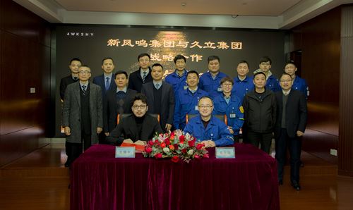 首页| 2003网站太阳集团接待您!