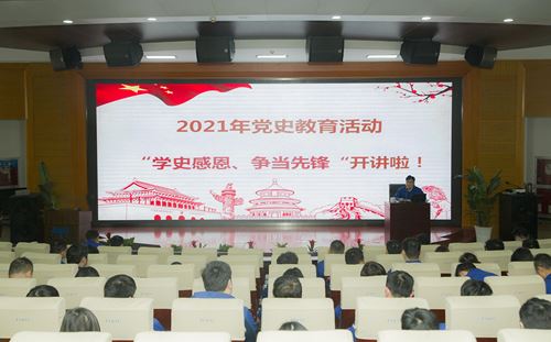 首页| 2003网站太阳集团接待您!