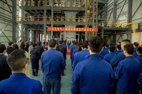 首页| 2003网站太阳集团接待您!