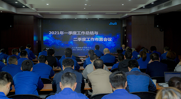 首页| 2003网站太阳集团接待您!