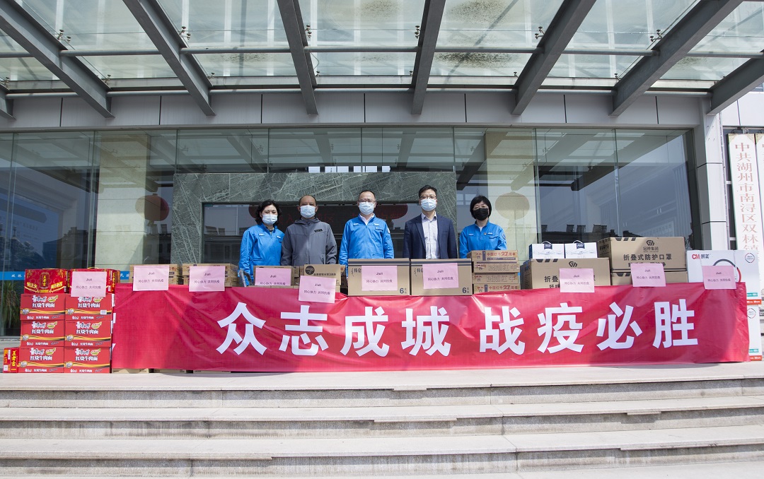 首页| 2003网站太阳集团接待您!