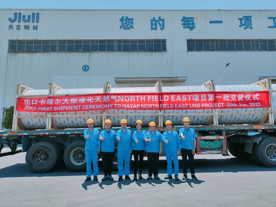 首页| 2003网站太阳集团接待您!