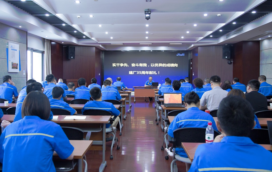 首页| 2003网站太阳集团接待您!