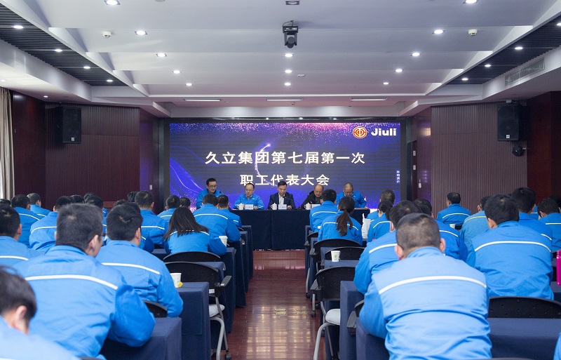 首页| 2003网站太阳集团接待您!