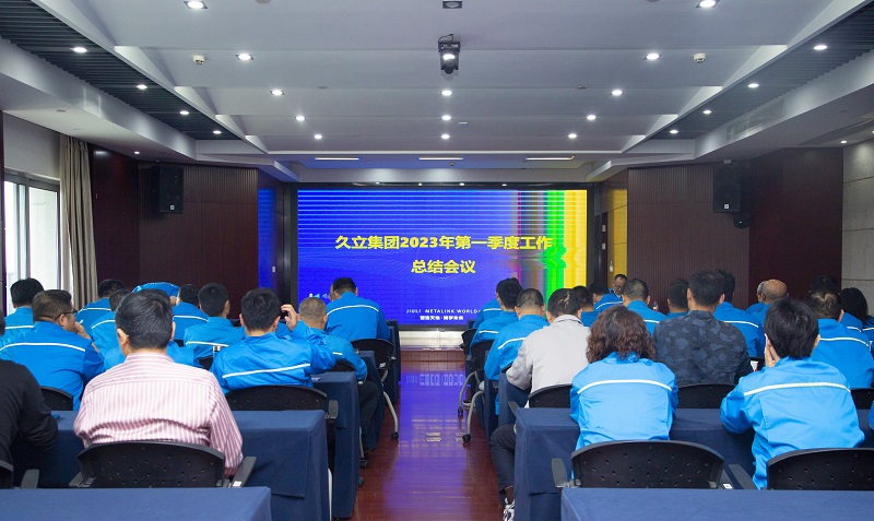 首页| 2003网站太阳集团接待您!