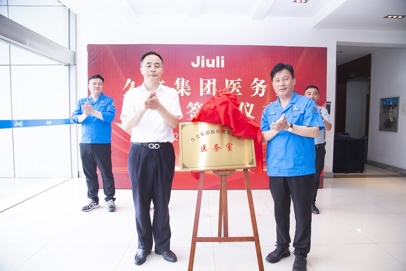 首页| 2003网站太阳集团接待您!