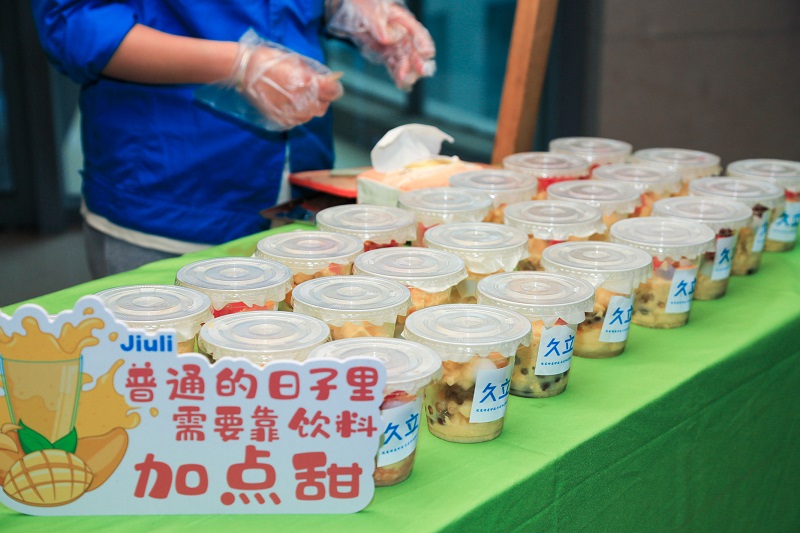 首页| 2003网站太阳集团接待您!