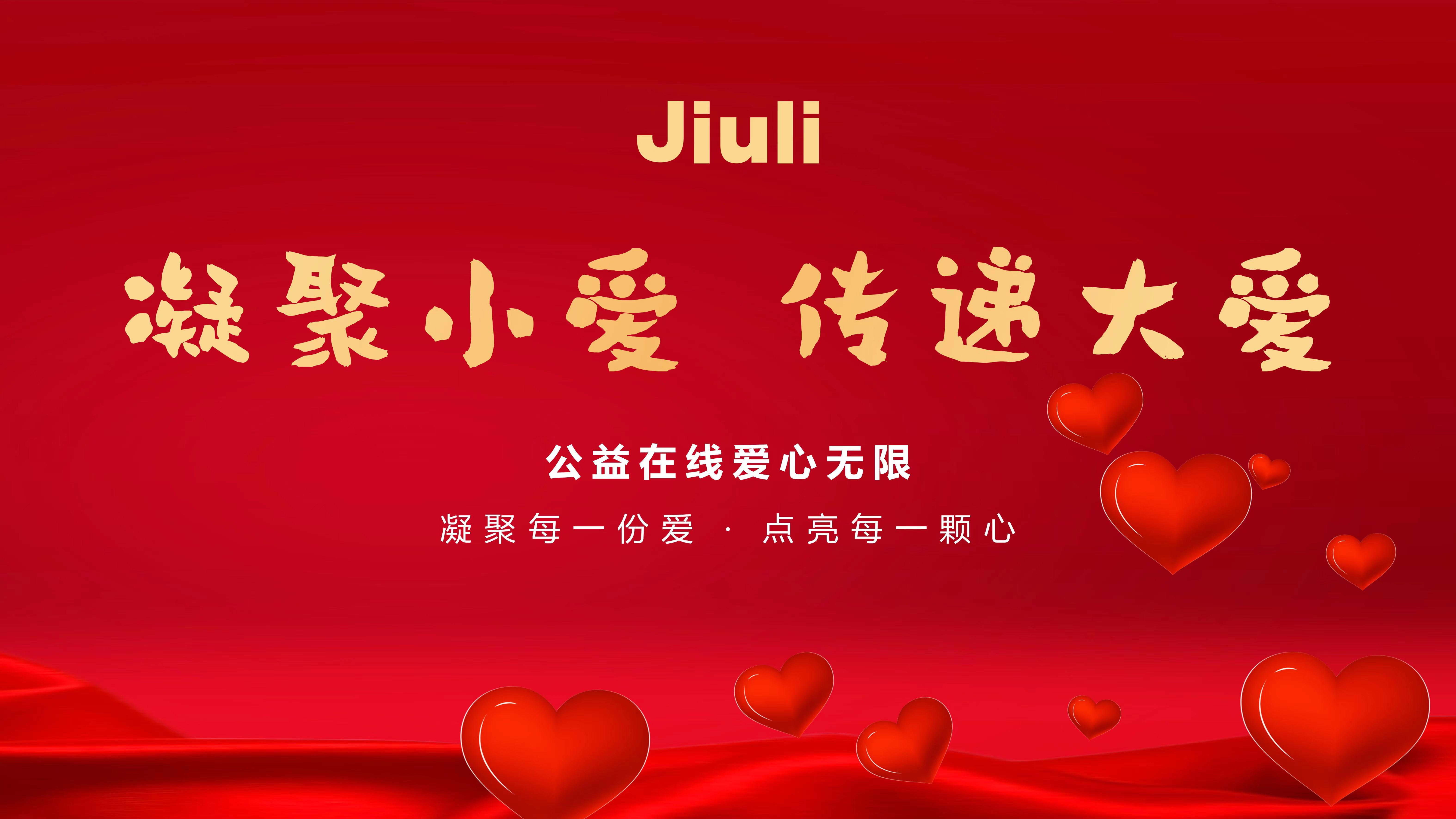 首页| 2003网站太阳集团接待您!