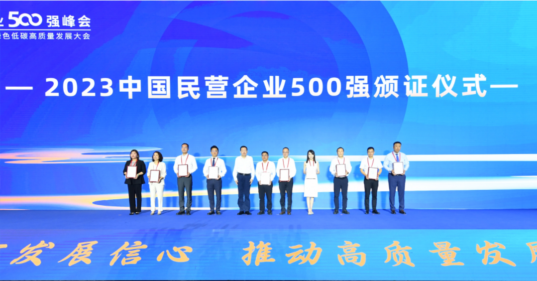 首页| 2003网站太阳集团接待您!