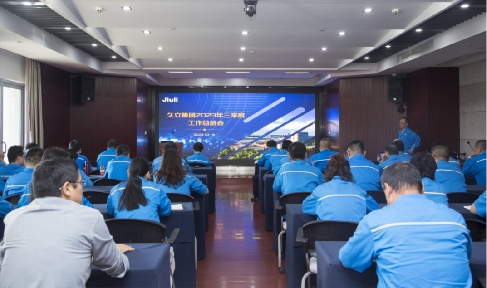 首页| 2003网站太阳集团接待您!