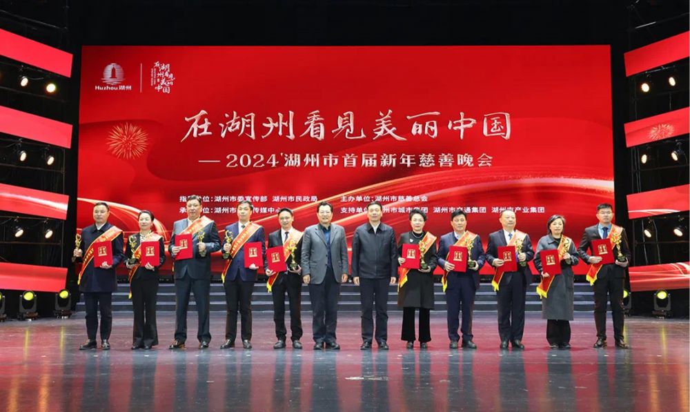 首页| 2003网站太阳集团接待您!