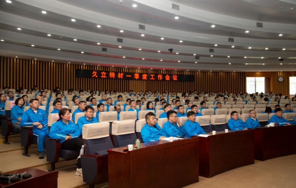 首页| 2003网站太阳集团接待您!