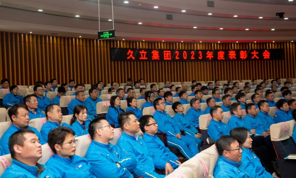 首页| 2003网站太阳集团接待您!