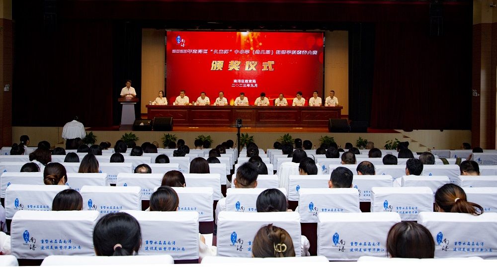 首页| 2003网站太阳集团接待您!