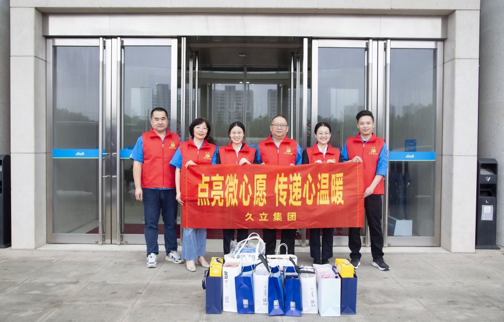 首页| 2003网站太阳集团接待您!