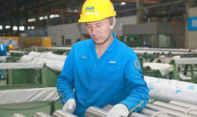 首页| 2003网站太阳集团接待您!