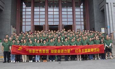 首页| 2003网站太阳集团接待您!