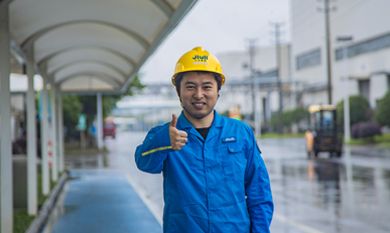 首页| 2003网站太阳集团接待您!