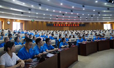 首页| 2003网站太阳集团接待您!