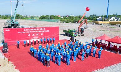 首页| 2003网站太阳集团接待您!