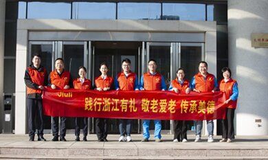 首页| 2003网站太阳集团接待您!